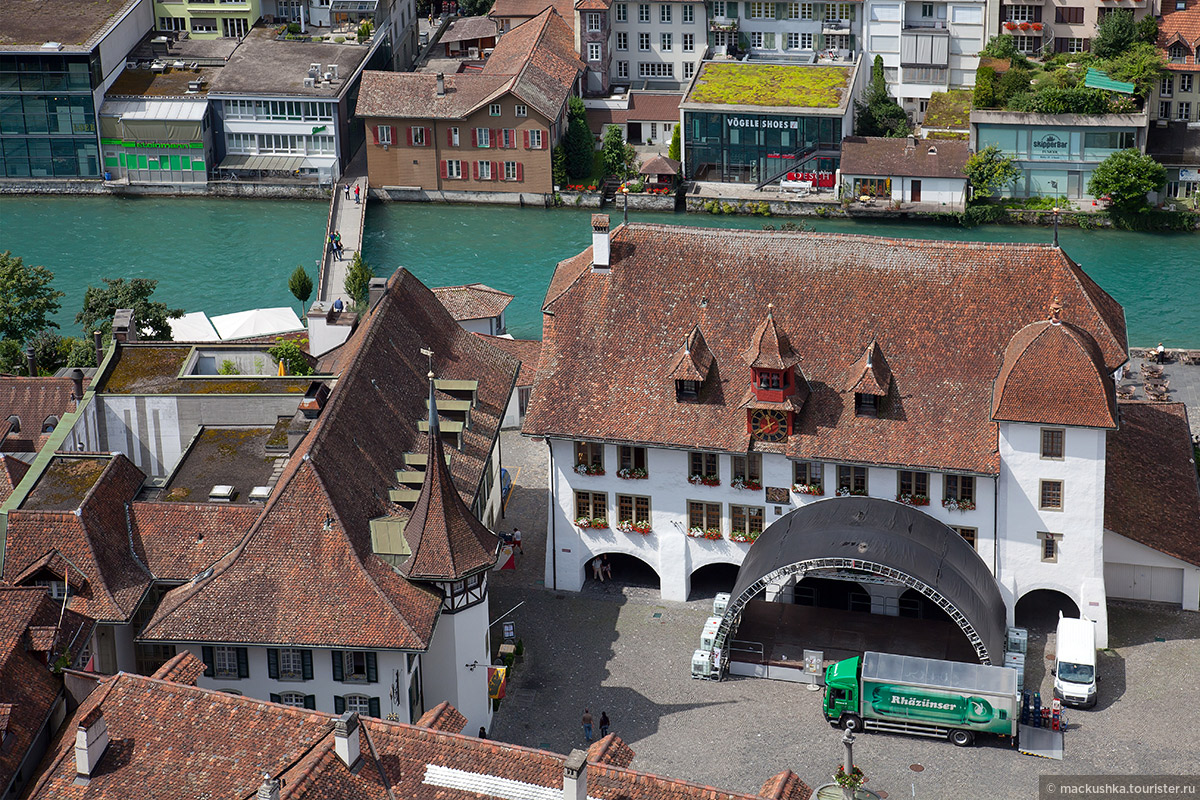 Thun